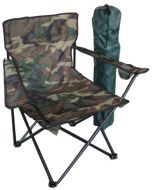 Camping Fischersessel Camouflage